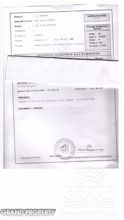 m2 -07172 - photo-3